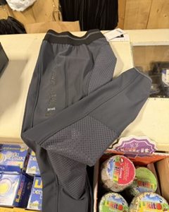 Pikeur legging grijs 46 gia